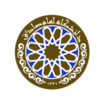لوگو دانشگاه امام صادق